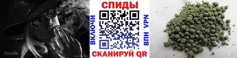 БУТИРАТ буратино  Светлый 