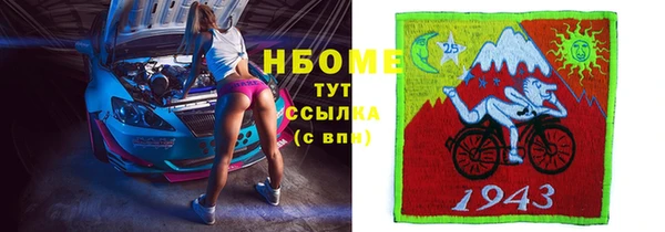 дмт Баксан
