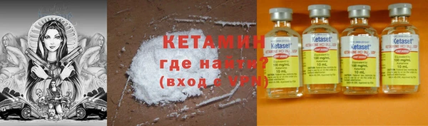 а пвп мука Балахна