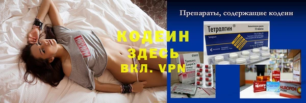 а пвп мука Балахна