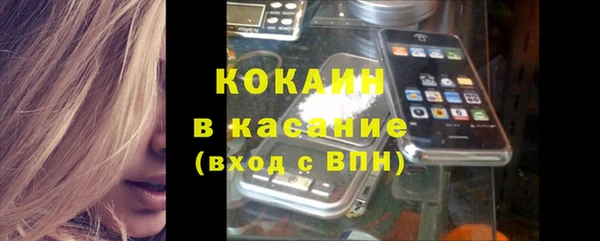 дмт Баксан