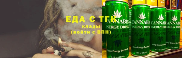 дмт Баксан
