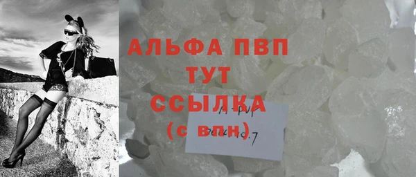 дмт Баксан