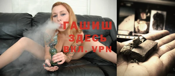 а пвп мука Балахна