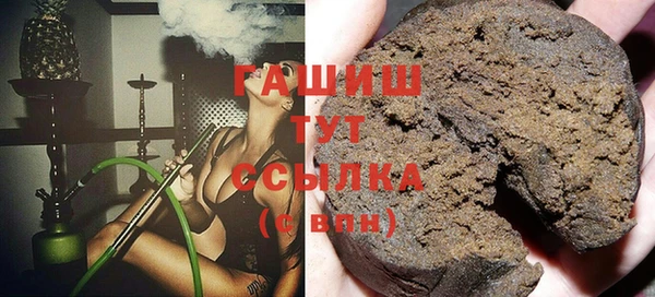 дмт Баксан