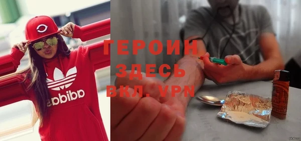 а пвп мука Балахна
