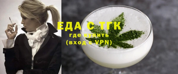 дмт Баксан