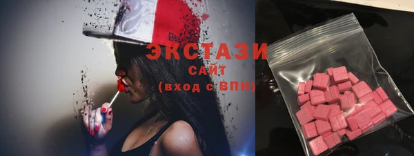 а пвп мука Балахна