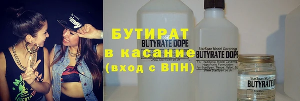 дмт Баксан