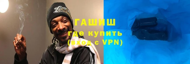 а пвп мука Балахна