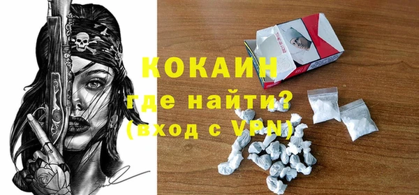 дмт Баксан