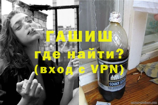 а пвп мука Балахна