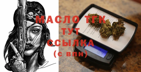 а пвп мука Балахна