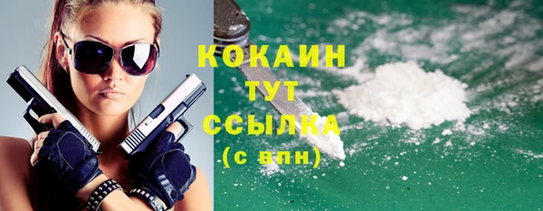 дмт Баксан