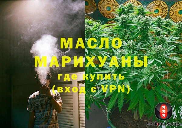 дмт Баксан