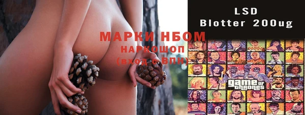 а пвп мука Балахна
