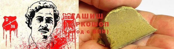 а пвп мука Балахна