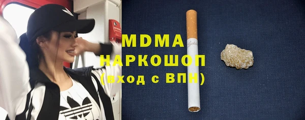 дмт Баксан