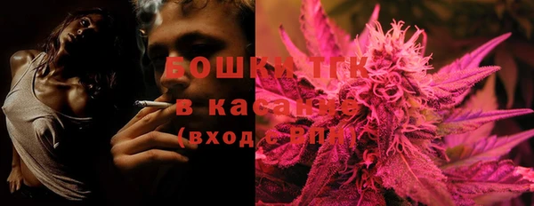 а пвп мука Балахна