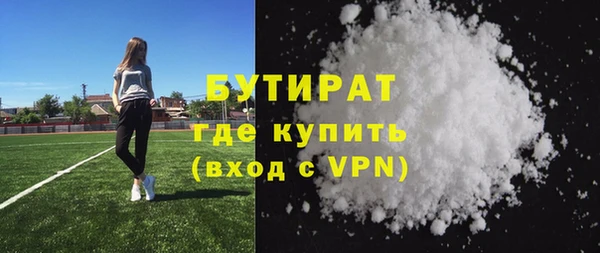 дмт Баксан