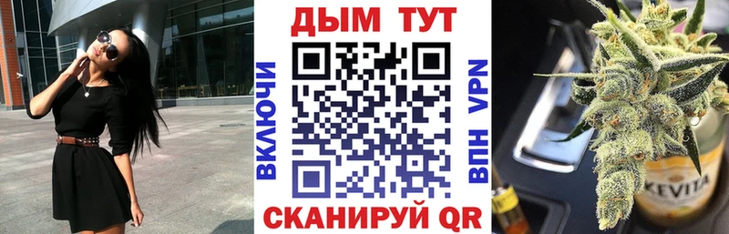 купить  цена  Светлый  Марихуана LSD WEED 